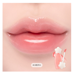 Dasique Pure Water Lip Gloss (16 Options)