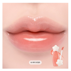 Dasique Pure Water Lip Gloss (16 Options)