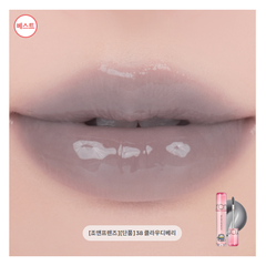 ROM&ND × JO & FRIENDS Limited Collaboration Collection (16 Options)