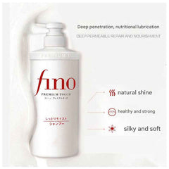 Shiseido Fino Premium Touch Shampoo 550ml, Conditioner 550ml (5 Options}