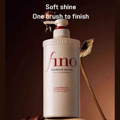 Shiseido Fino Premium Touch Shampoo 550ml, Conditioner 550ml (5 Options}