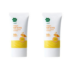GREEN FINGER Suncreen - Outdoor HIMSSEN Sun Cream SPF50+/PA++++ 80mL (3 Options)