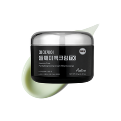 MOMMY CARE TX 2nd Generation Perilla Brightening Nourishing Cream 80g (3 Options)