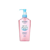 KOSE Softymo Speedy Cleansing Oil (240ml) (3 Options)
