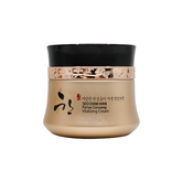3W CLINIC Seo Dam Han Panax Ginseng Vitalizing Cream 55g (3 Options)