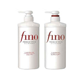 Shiseido Fino Premium Touch Shampoo 550ml, Conditioner 550ml (5 Options}