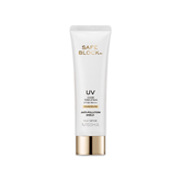MISSHA Safe Block RX Cover Tone Up Sun SPF50+ PA++++ 50ml (3 Options)