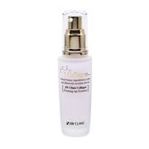 3W CLINIC Collagen Firming-Up Essence 50ml (3 Options)