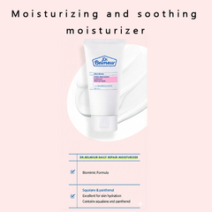 THE FACE SHOP Dr. Belmeur Daily Repair Skin Care SET (Toner & Moisturizer)