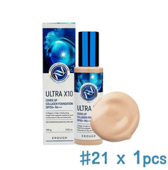 Enough Premium Ultra X10 Cover Up Collagen Foundation 100ml - Ieumhub