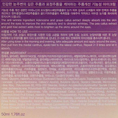 FARM STAY Grape Stem Cell Wrinkle Repair Eye Cream 50ml (3 Options)