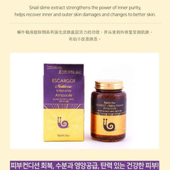 FARM STAY Escargot Nobless Intensive Ampoule 250ml (3 Options)