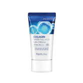 FARM STAY Collagen Water Full Moist Sun Cream (3 Options)