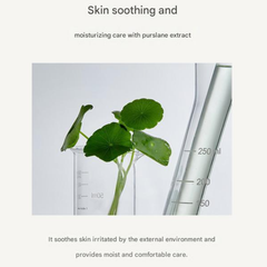 FARM STAY Retinol Revive Toner (3 Options)