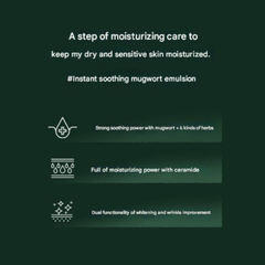 FarmStay Mugwort & Ceramide Toner 150ml, Emulsion 120ml, Serum 35ml, Cream 55ml (15 Options)