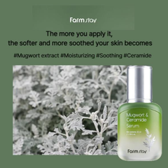 FarmStay Mugwort & Ceramide Toner 150ml, Emulsion 120ml, Serum 35ml, Cream 55ml (15 Options)