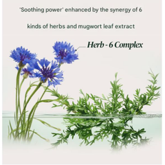 FarmStay Mugwort & Ceramide Toner 150ml, Emulsion 120ml, Serum 35ml, Cream 55ml (15 Options)