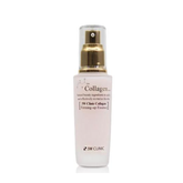 3W CLINIC Collagen Firming Up Essence 50ml (3 Options)