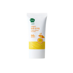 GREEN FINGER Suncreen - Outdoor HIMSSEN Sun Cream SPF50+/PA++++ 80mL (3 Options)