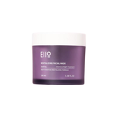 Eiio Revitalizing Facial Mask 100ml / 3.38fl.oz. (3 Options)