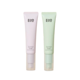 Eiio Silky Correcting Make Up Base – 30ml 1.01 fl.oz. (7 Options)