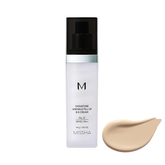 MISSHA Signature Wrinkle Fill-up BB Cream SPF45PA++, 2 Colors, 44g (7 Options)