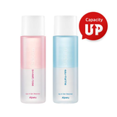 Apieu Mineral Lip & Eye Remover 250ml (2 Types)