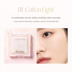 Dasique Correcting Finish Powder 17g (2 Colors)