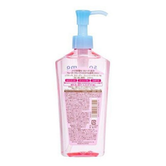 KOSE Softymo Speedy Cleansing Oil (240ml) (3 Options)