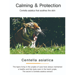 ANJO MY CICA Feminine Cleanser 500ml (7 Options)