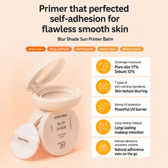 DEWYTREE Blur Shade Sun Primer Balm 15g (3 Options) - DAISO
