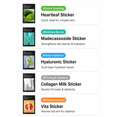 Abib Gummy Sheet Mask Sticker 27g 5 Types (18 Options)