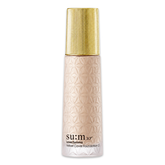 sum37 Losec Summa Velvet Cover Foundation 30ml
