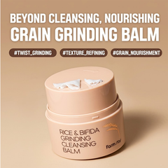 Farm stay Rice & Bifida Grinding Cleansing Balm 50ml (3 Options)