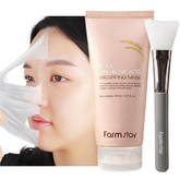 Farm stay Rice & Hyaluronic Acid Wrapping Mask 150ml (3 Options)
