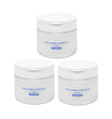 3W CLINIC 365 Days Collagen Ampoule Pad (3 Options)