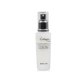 3W CLINIC Collagen Whitening Essence 50ml  (3 Options)
