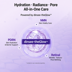 dinsee The Glow Aurora Purple Tone-Up Sun Cream NMN+PDRN SPF50+ PA++++ 40ml (3 Options)