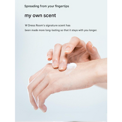 W.DRESSROOM Perfume Hand Cream & Revive Functional Hand Cream Set (50ml + 50ml) 4 Options