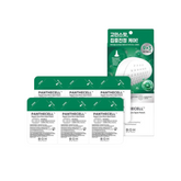 BIOHEAL BOH Panthecell™ Repair Cica Micro Spot Patch (9+3 Patches)