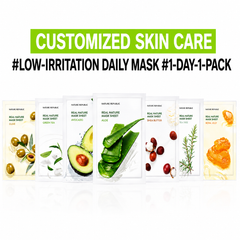 Nature Republic Real Nature Mask Sheet (15 pcs Random Pack) (3 Options)
