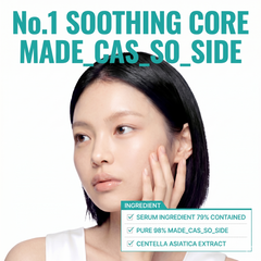 Mediheal Madecassoside Moisture Sun Serum Blemish Repair 50 g (3 Options)