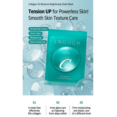 Enough Collagen 3X Moisture Brightening Sheet Mask 25g × 10 Sheets (3 Options)