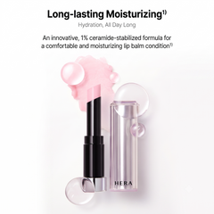 HERA Sensual Nude Balm 3.5g (10 Options)