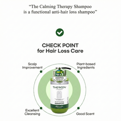 3W CLINIC THE CALMING THERAPY SHAMPOO 500ml, HAIR ESSENCE 500ml, BODY CLEANSER 750ml, BODY LOTION 500ml, HAIR MIST 210ml ( 17 Options)