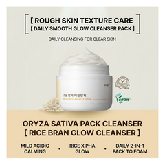 CHAEBIGONGGAN Pack Cleanser 45g (Centella / Houttuynia / Rice Bran) (10 Options)