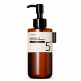numbuzin No.5 Glutathione C Facial Spa Cleanser 200ml (3 Options)