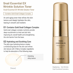 The Saem Snail Essential EX Wrinkle Solution Skin Care 2 Set (2 Options)