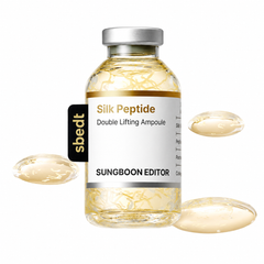 SUNGBOON EDITOR Silk Peptide Double Lifting Ampoule 35ml, 60ml (7 Options)
