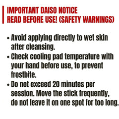 Thermaqueen Cooling Stick / Body Cooling Stick (3 Options) - DAISO